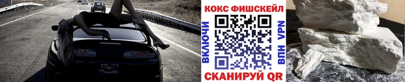 COCAIN Колумбийский  Переславль-Залесский 