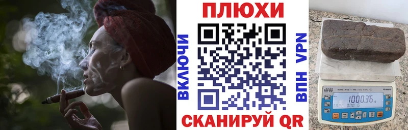 хочу наркоту  Переславль-Залесский  Гашиш VHQ 