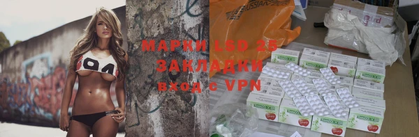 ALPHA-PVP Верхнеуральск