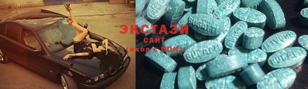 скорость mdpv Верхний Тагил