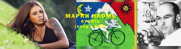 кокаин премиум Верея
