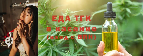 кокаин премиум Верея