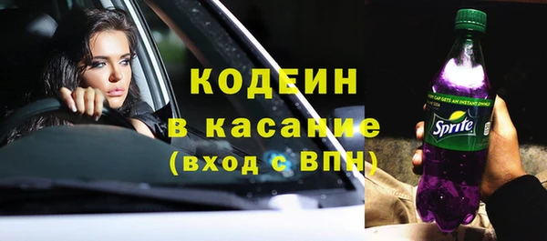 ALPHA-PVP Верхнеуральск
