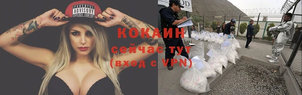 скорость mdpv Верхний Тагил