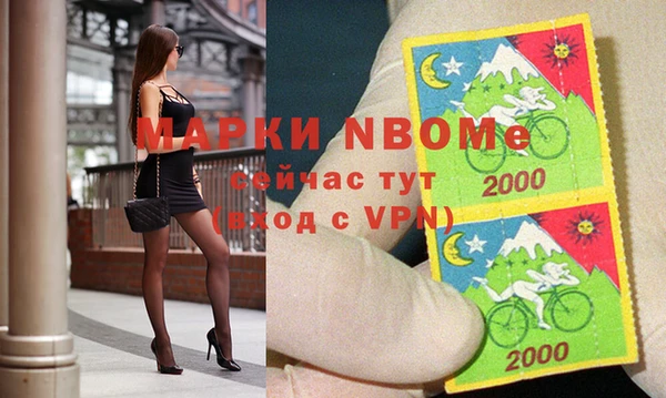 скорость mdpv Верхний Тагил