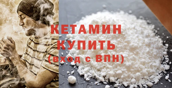ALPHA-PVP Верхнеуральск