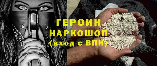 скорость mdpv Верхний Тагил