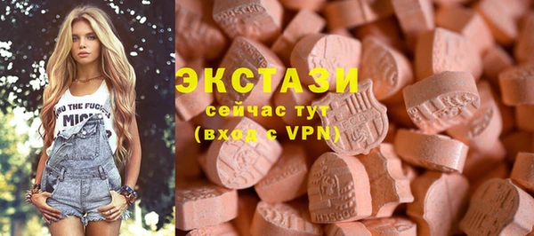 ALPHA-PVP Верхнеуральск