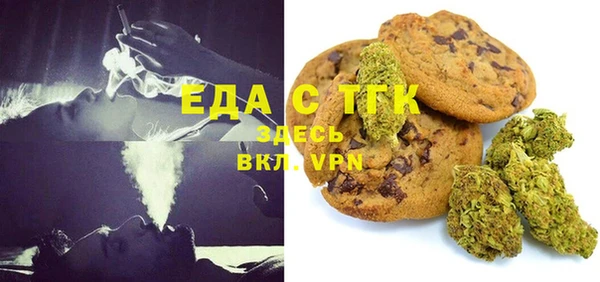 кокаин премиум Верея