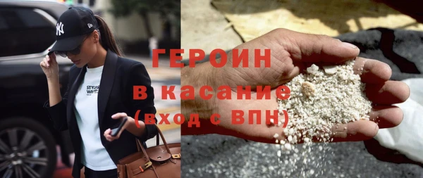 скорость mdpv Верхний Тагил