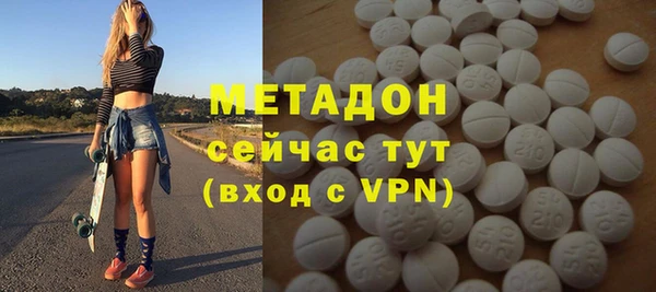скорость mdpv Верхний Тагил