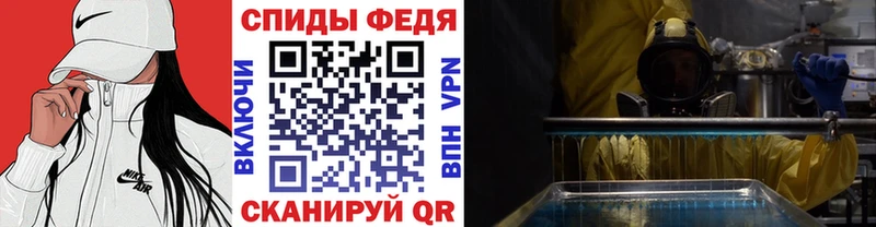 Метамфетамин пудра  хочу   OMG ONION  Переславль-Залесский 