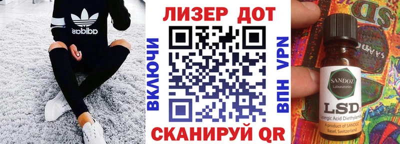 наркотики  blacksprut   Марки N-bome 1500мкг  нарко площадка Telegram  Переславль-Залесский 
